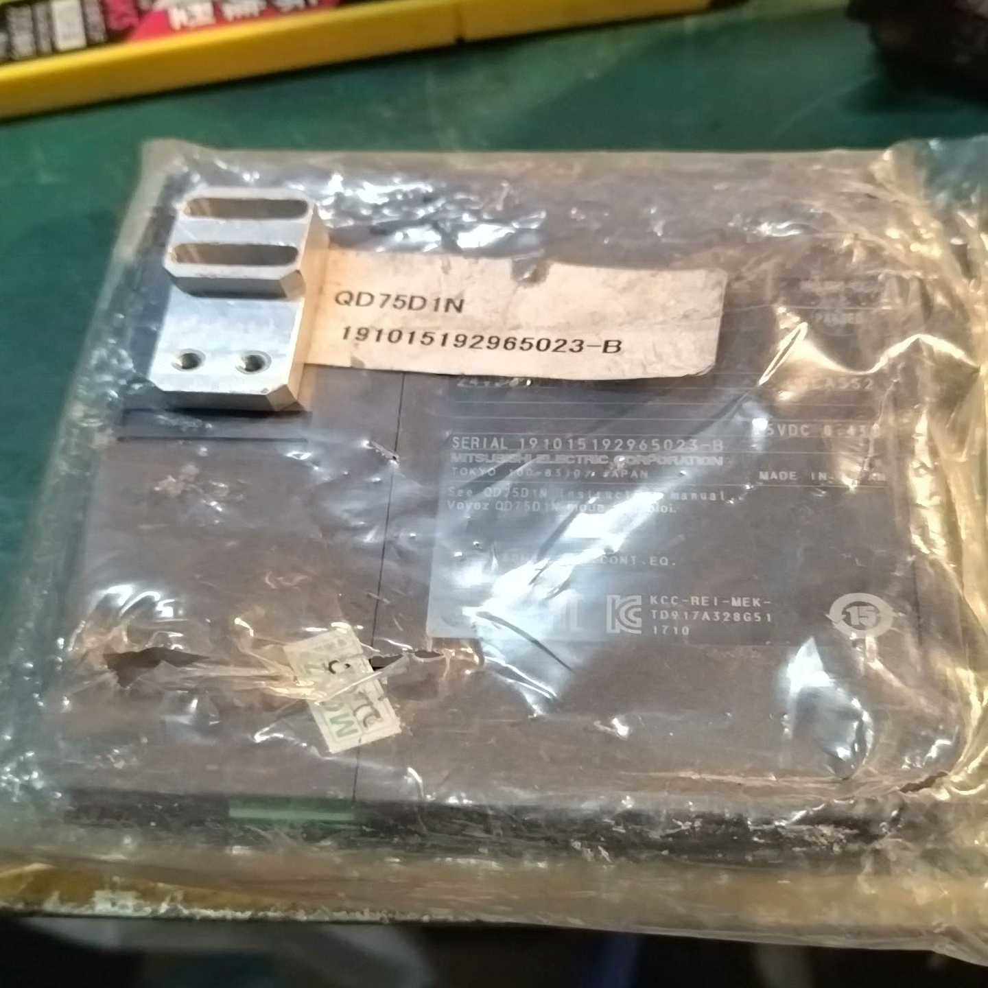 三菱QD75D1N一片，全新未装机包装差，需要的私聊吧--议价商品
