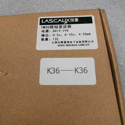 议~丽景TM30 模拟变送器  丽景称重模块,精密称重模块,