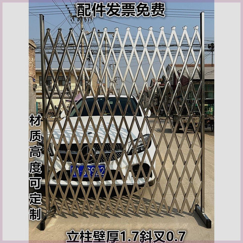 不锈钢伸缩围栏幼儿园防护栏施工围挡安全隔离栏可移动折叠防护栏,五金/工具,护栏/隔离栏,淘宝优惠券,粉丝福利购,淘宝优惠卷