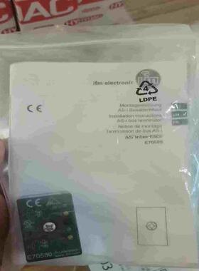 IFM易福门配件总线终端E70580~询价