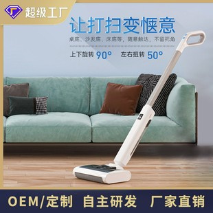 家用洗地机手持仪器扫拖洗一体电动拖把扫地机拖地机