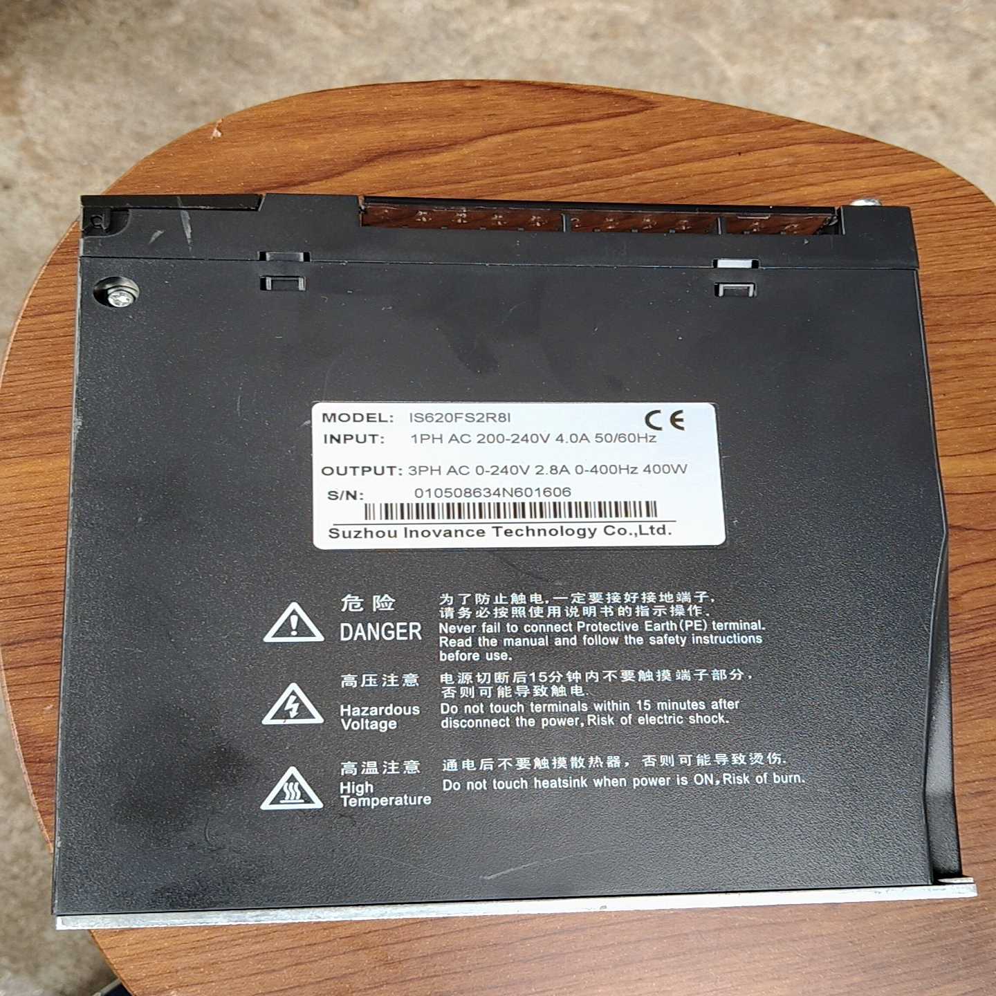询价~IS620FS2R8I汇川400瓦伺服驱动器