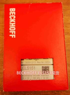 配件倍福BECKHOFF EL9181 EL9183 EL9182模块议价