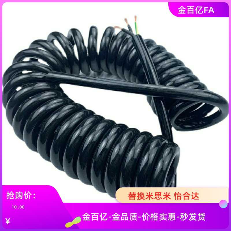 0.5弹簧0.3螺旋管PUTHSP4卷线purcc/J-XWT01-D6-5/PUTSP02/D8D