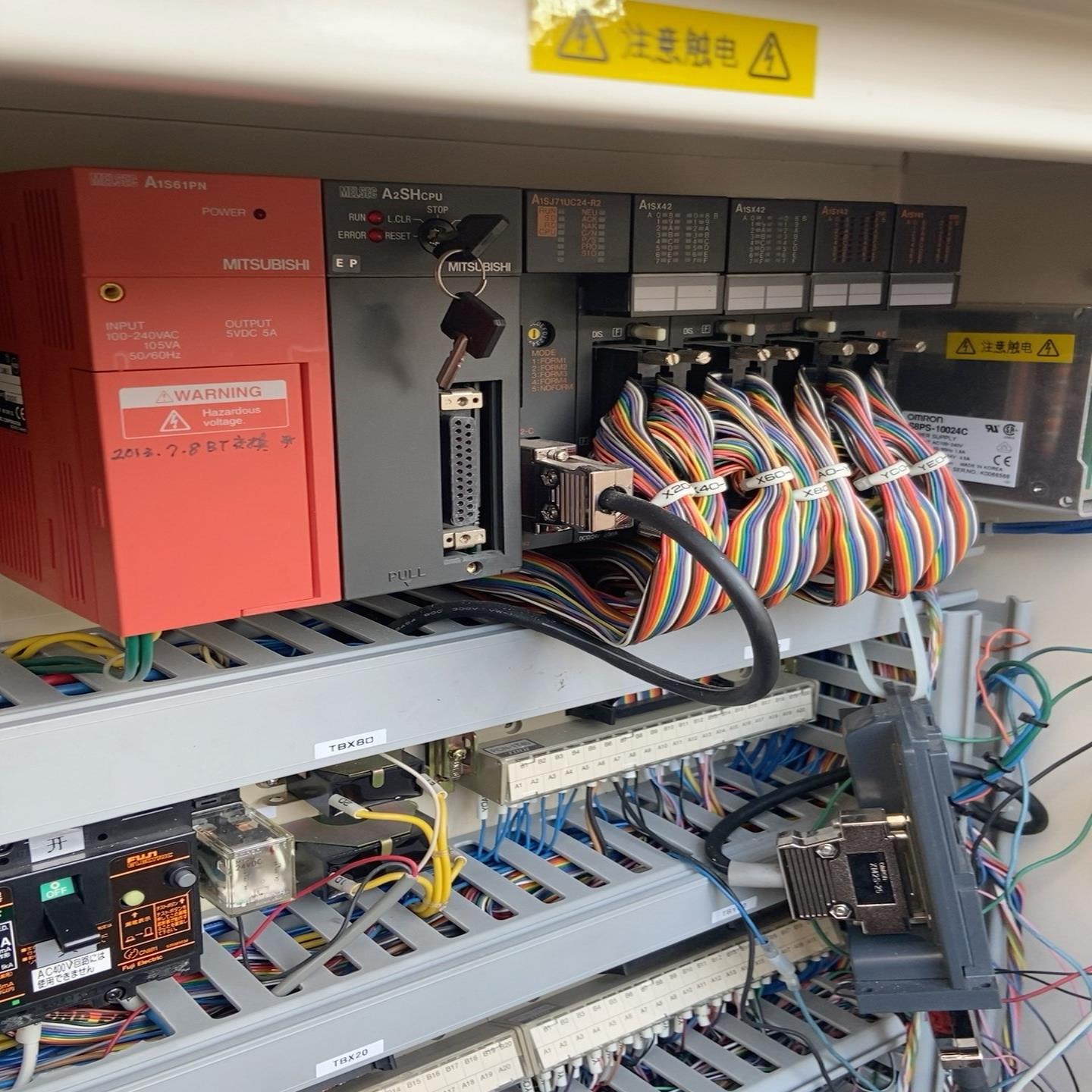 班美萝三菱PLCA系列A1S61A2SHCPU拆机品一组需--议价商品