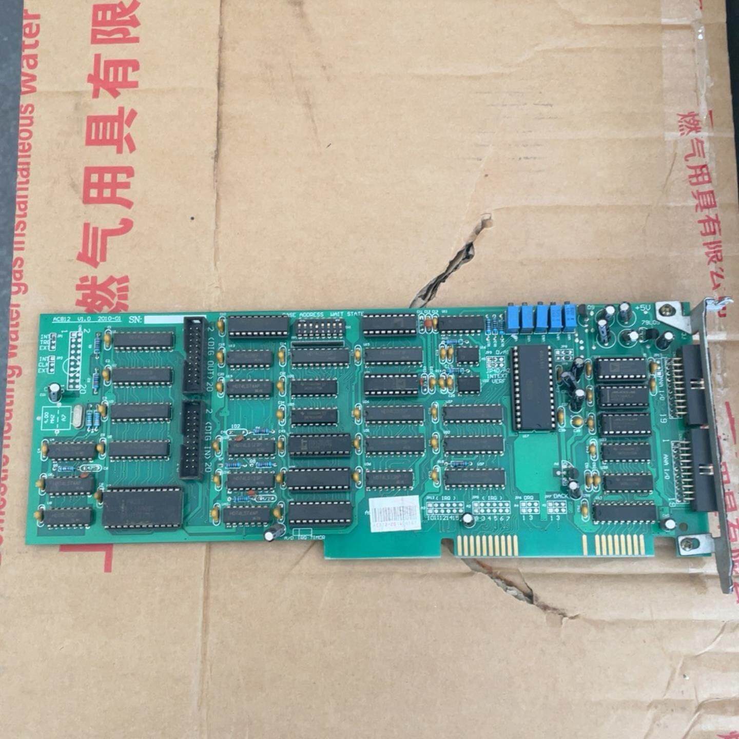 工控机设备卡 工控机数据采集卡 ISA接口AC812 V1.【侨报商行】