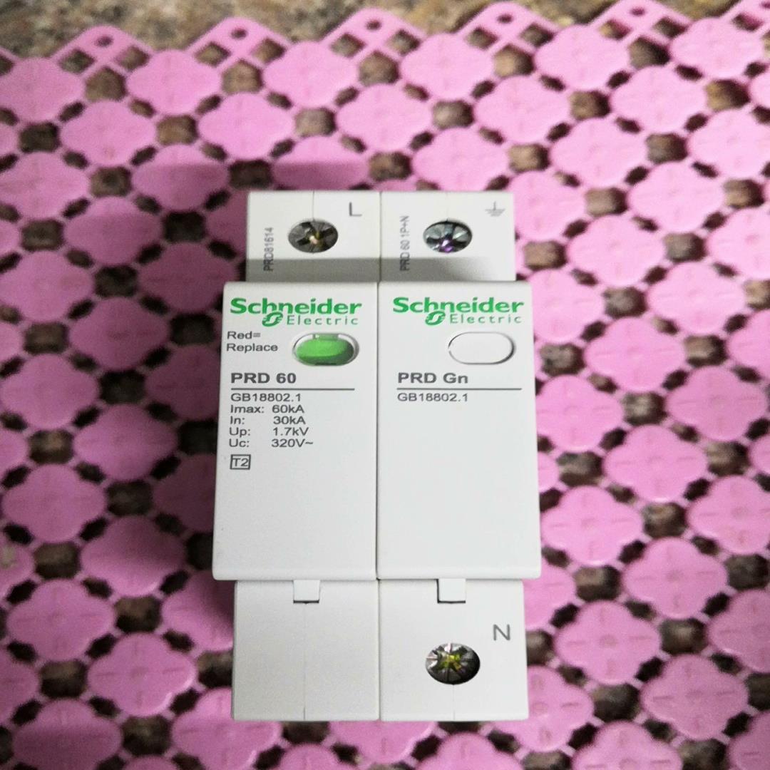 询价~PRD81614电涌保护器，1P十N，60KA，，