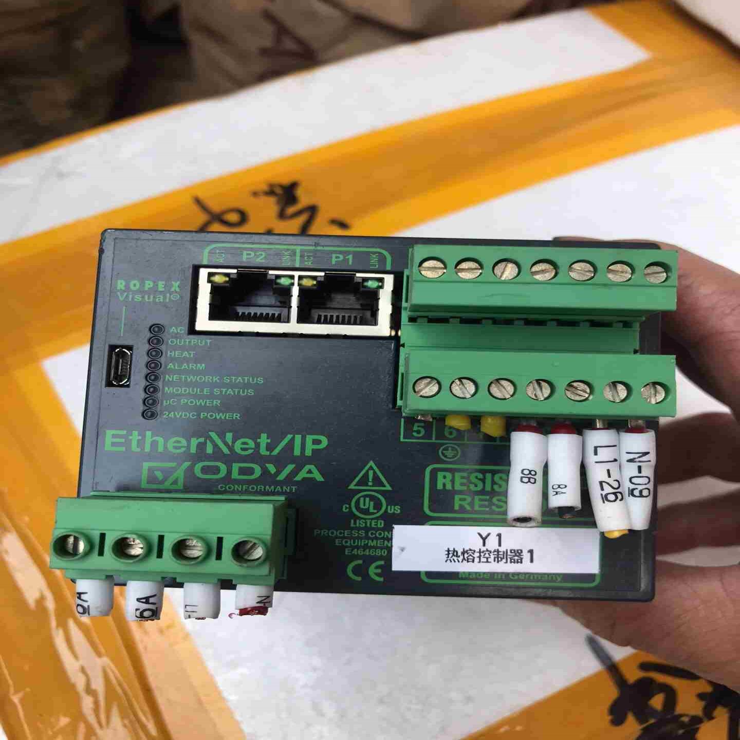 (背呗机械)德国ROPEX诺热封控制器