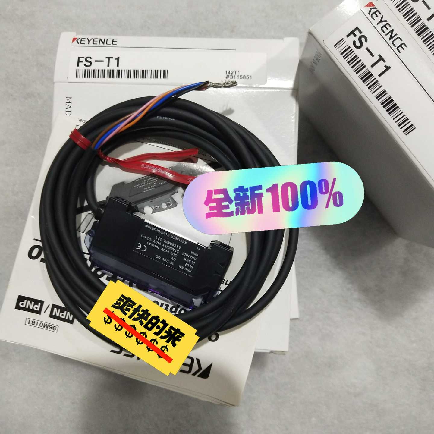 基恩士FS-V1 FS-T1光纤放大器~询价