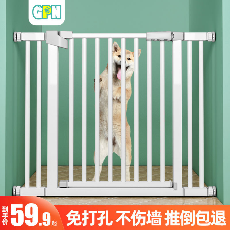 宠物狗狗围栏栅栏栏杆室内防挡猫门栏猫咪拦狗笼子大小型犬隔