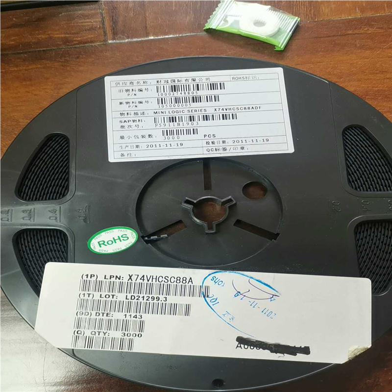 议~X74VHCSC88A新货一盘3000个.有多盒,3C数码配件,其它配件,淘宝优惠券,粉丝福利购,淘宝优惠卷