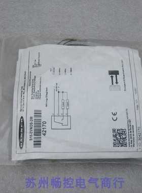 芬芳*现货销售*全新邦纳BANNER传感器 S18-2VNDS-2M 现货42170*