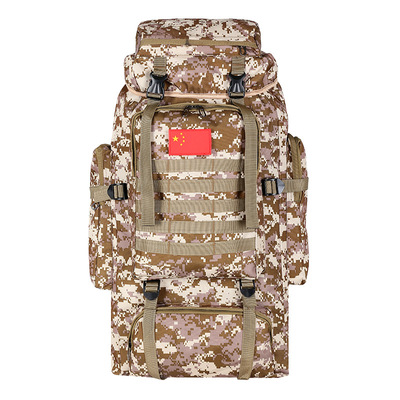 不锈钢不锈钢冰淇淋西餐餐具套装