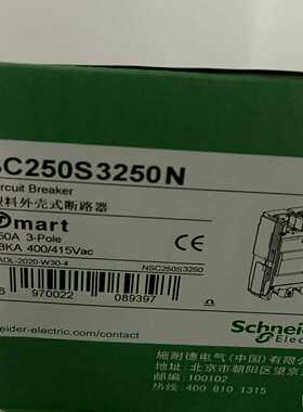 塑壳断路器NSC250S3250N促销~询价