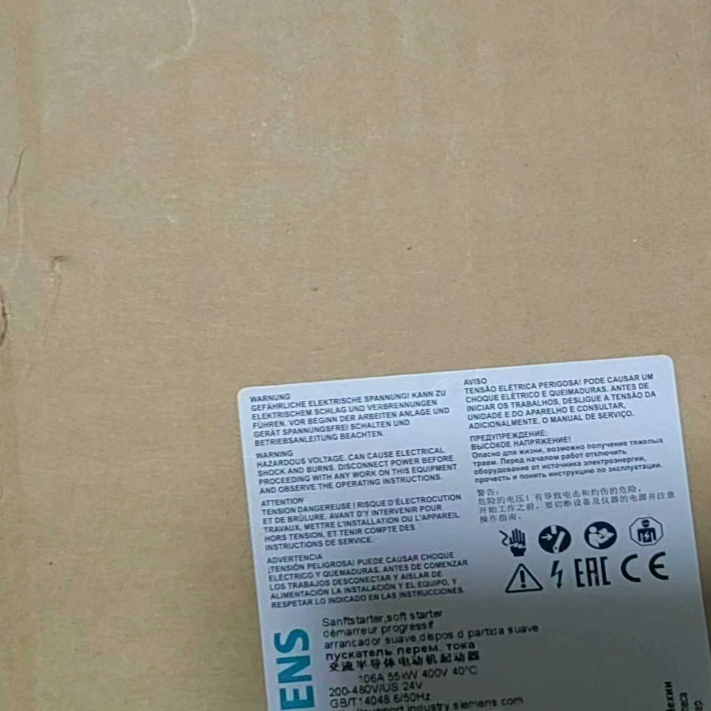 3RA6120-2DB33西门子正品包邮~询价