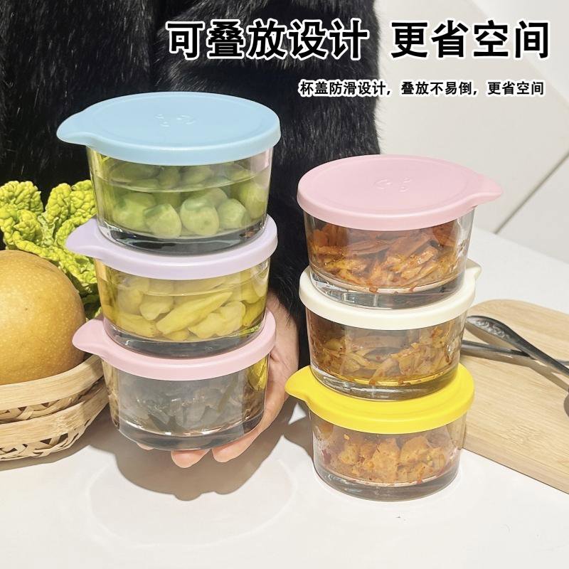 密封罐玻璃食级蜂蜜泡菜坛子腌咸菜盒泡酒瓶子空瓶收纳储物罐子