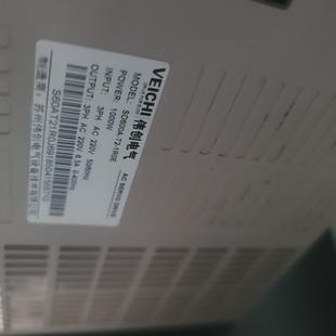 询价 1R0E功能好1KW 伟创伺服驱动SD600A