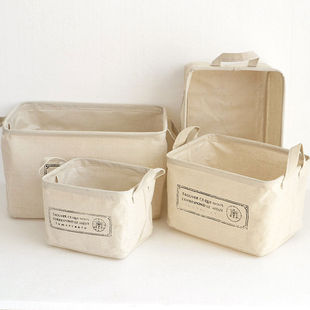 棉麻衣服收纳箱可折叠小号布艺桌面零食玩具衣物整理收纳筐盒