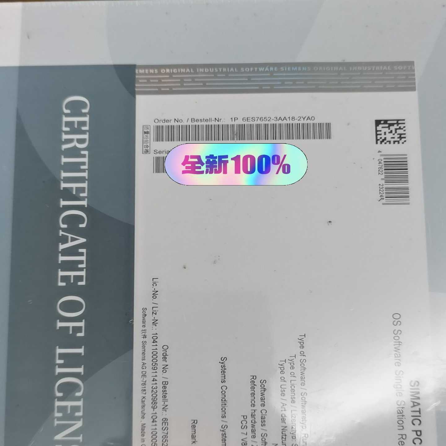 询价~6ES7652-3AA18-2YA0实物图