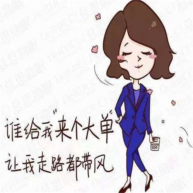 议~6SE7038-6EK84-1JA26S