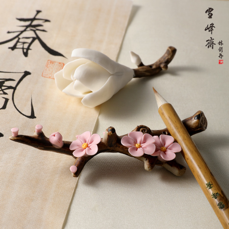 玉兰花笔搁毛笔架陶瓷托架创意镇纸尺新中式放毛笔的托梅花笔