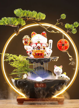 开业送礼物招财猫摆件自动招手前台入户客厅办公室循环流水装