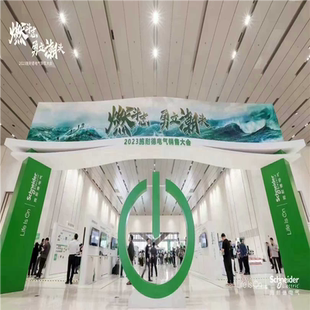 询价 SD236RU25S2驱动器百格拉驱动器