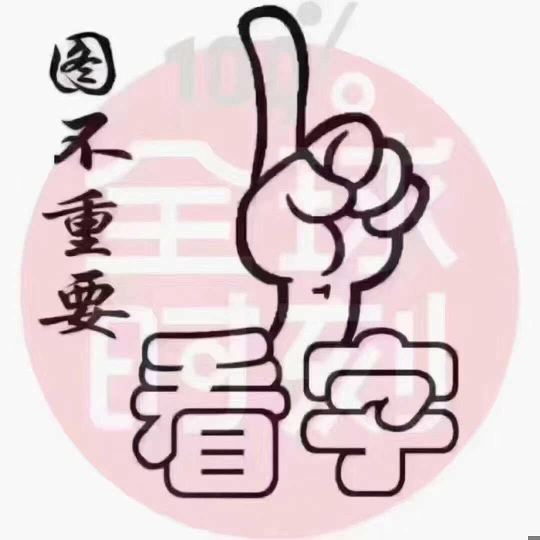 议~6SR0960-0CC07-1AD0  6SR0 960-0