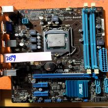 华硕P8H61一MLX3pLuSR2.0主板带i3一3240~询价