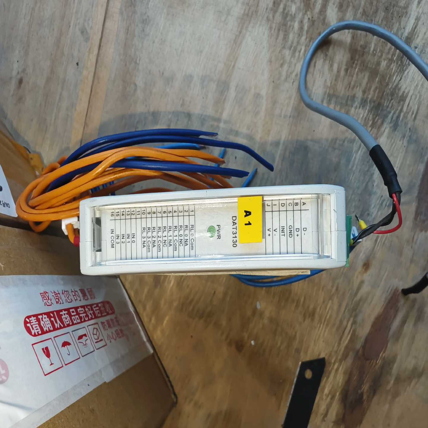 拆机意大利DATEXEL模块  DAT3010 实物拍摄图，【鑫鑫商铺】