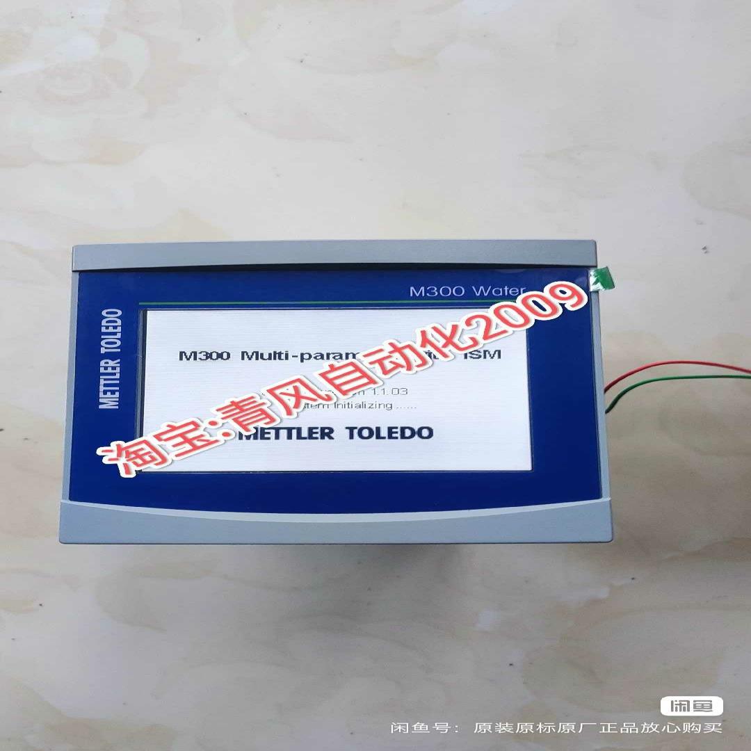 询价~30280778 梅特勒 M300变送器 看上的议价  58
