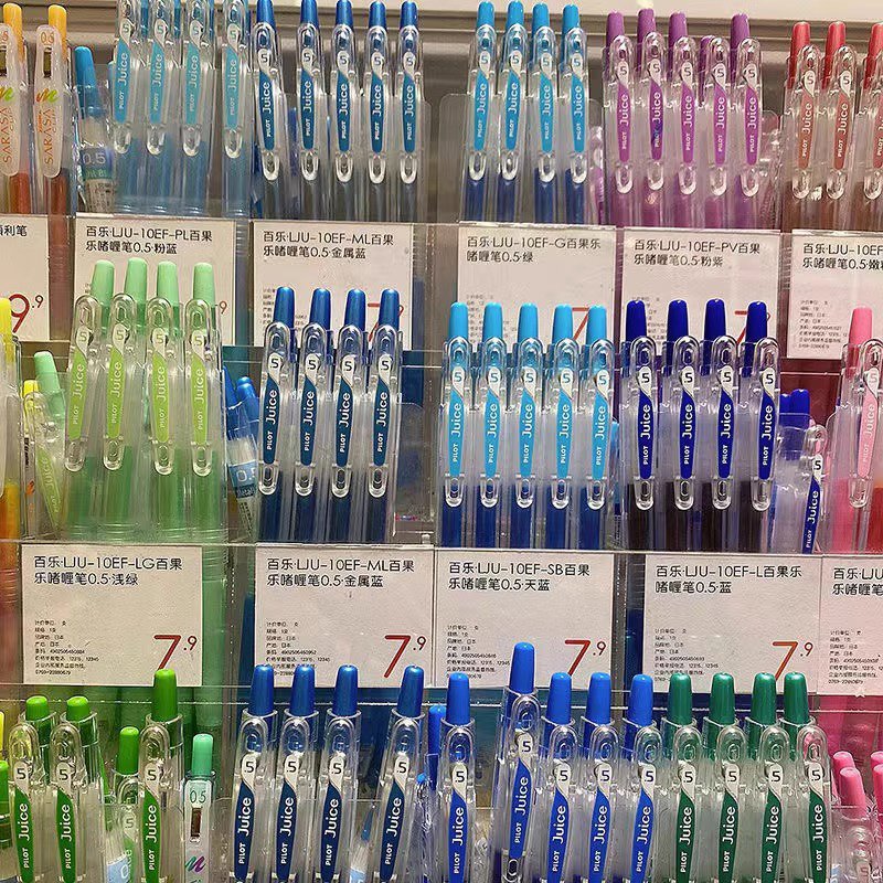 百乐Juice果汁笔日本pilot金属色彩色做笔记用专手账黑色按动