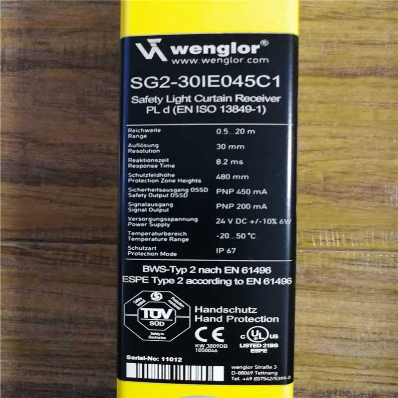 SG2-30IE045C1 威格勒(佳毅工控)