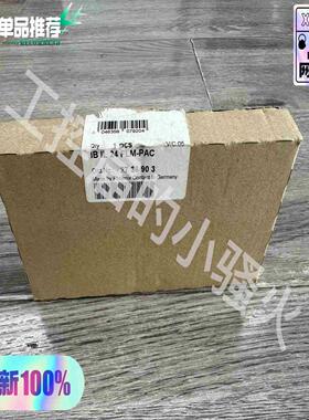 (询价)2736903模块，IB IL 24 FLM-PAC