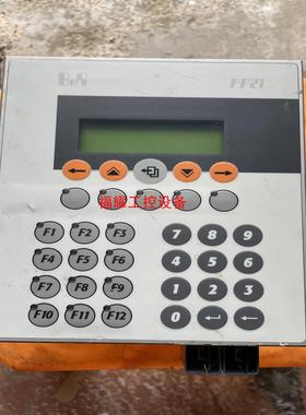 贝加莱触摸屏 4p042000-490 带2个模块 具体看【询价】