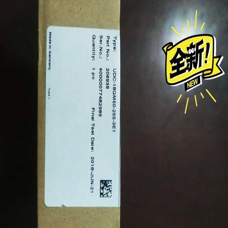 全新原装正品倍加福双张传感器UDC-18GM50-255-3（崽载电子）