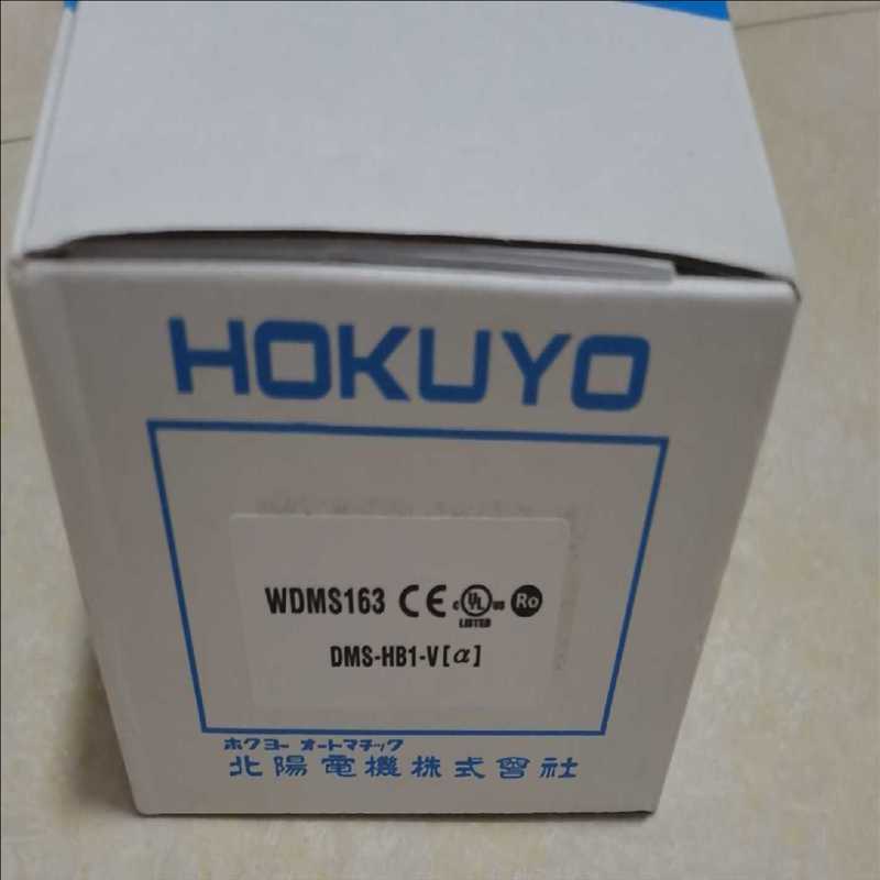 北阳DMS-HB1-V（a）（崽载电子）