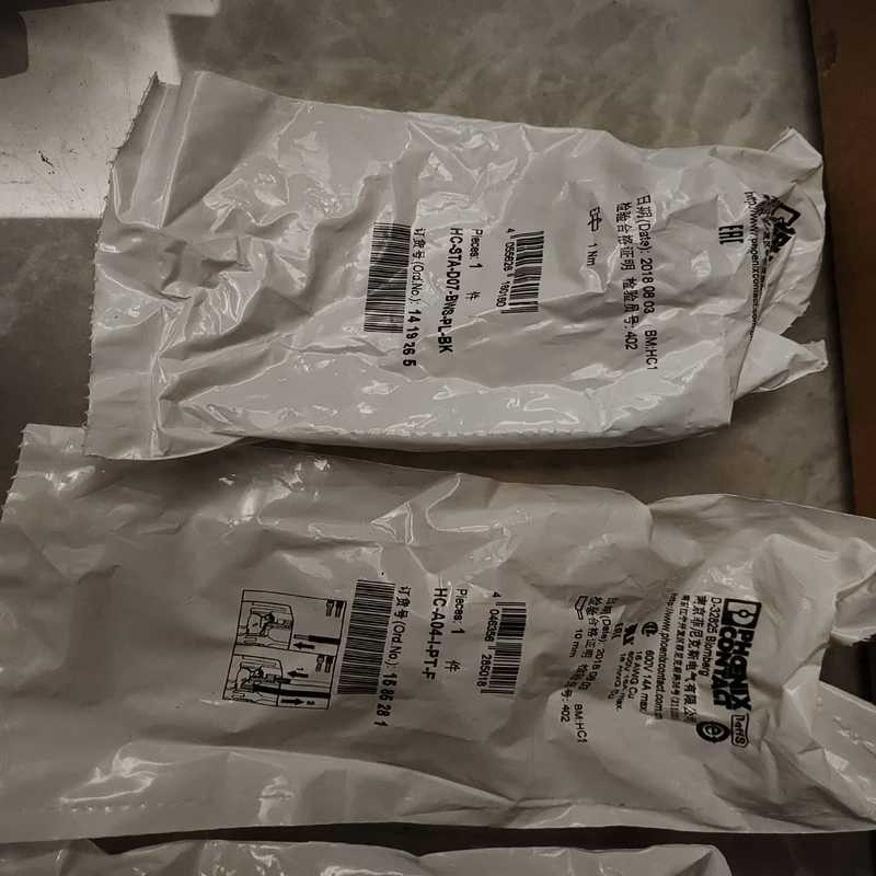 (询价)-STA-D07-BWS-PL-BK - 壳体菲