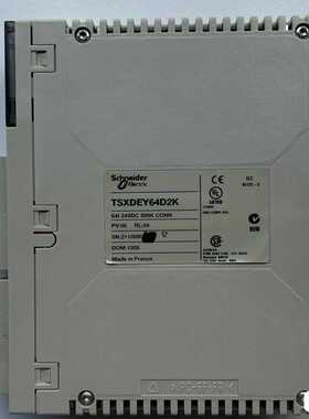 询价PLCTSXDEY64D2KTSXDSY32T2K