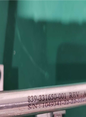 议~839-331650-001  790-250991-033