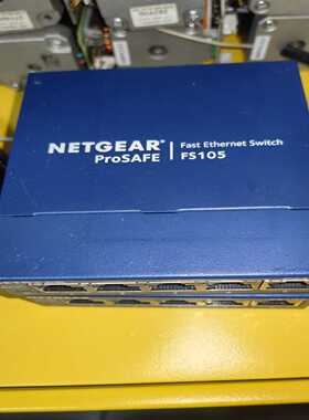 【议价】NETGEAR网件GS105V5全千兆5口非管理交换机
