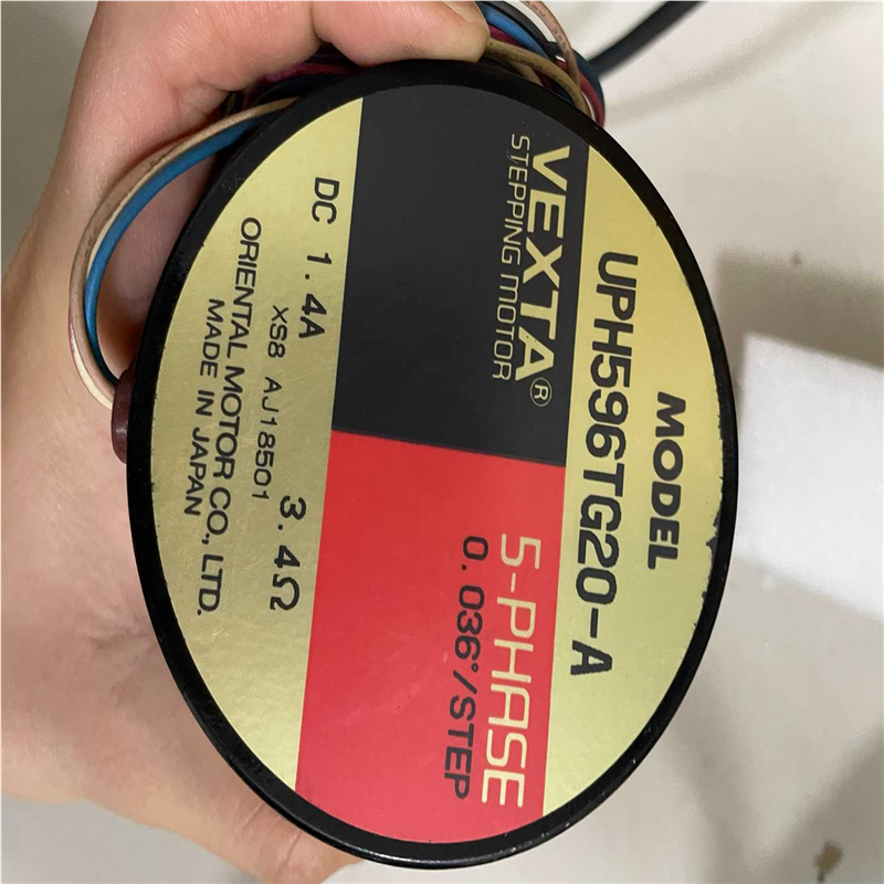 议~东方步进电机 UPH596TG20-A  议价