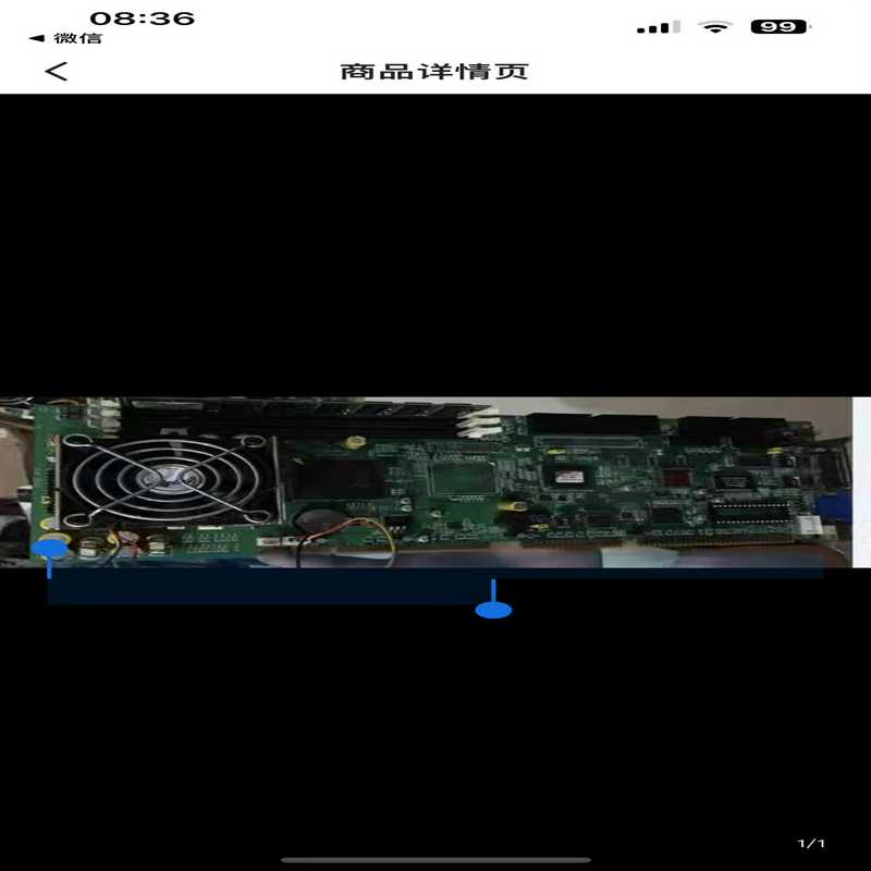 磐正Epox EP-F815B/VN F815BVN 815（咳咳电子）