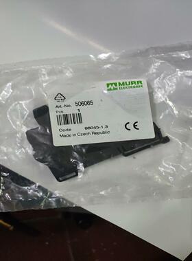 询价拍~MURR穆尔Art.No.506065 光电耦合继电器