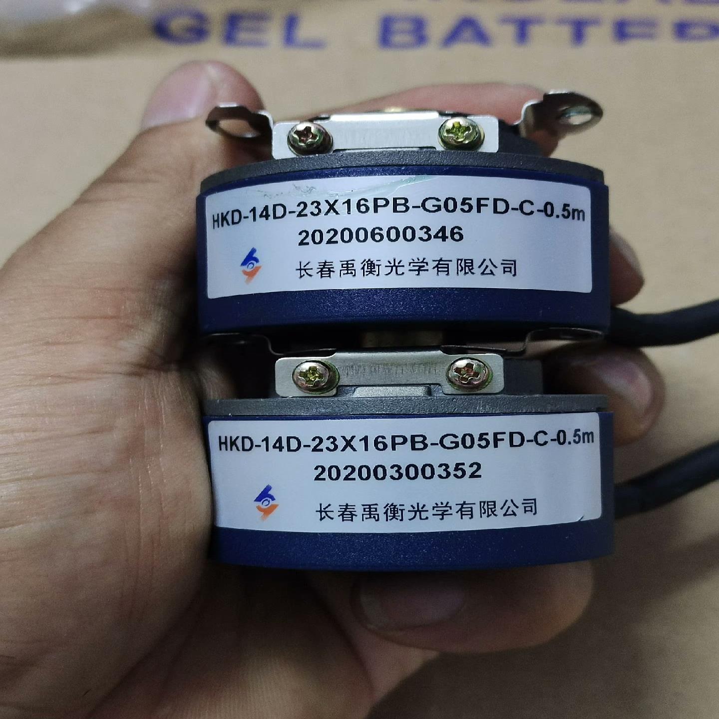 长春禹衡编码器HKD-14D-23X16PB-G05FD-C询价