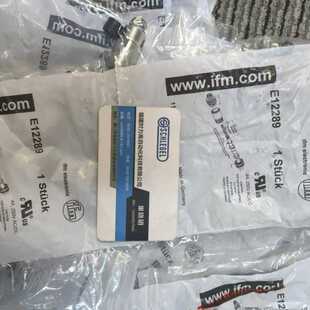 IFM GG711S传感器议价