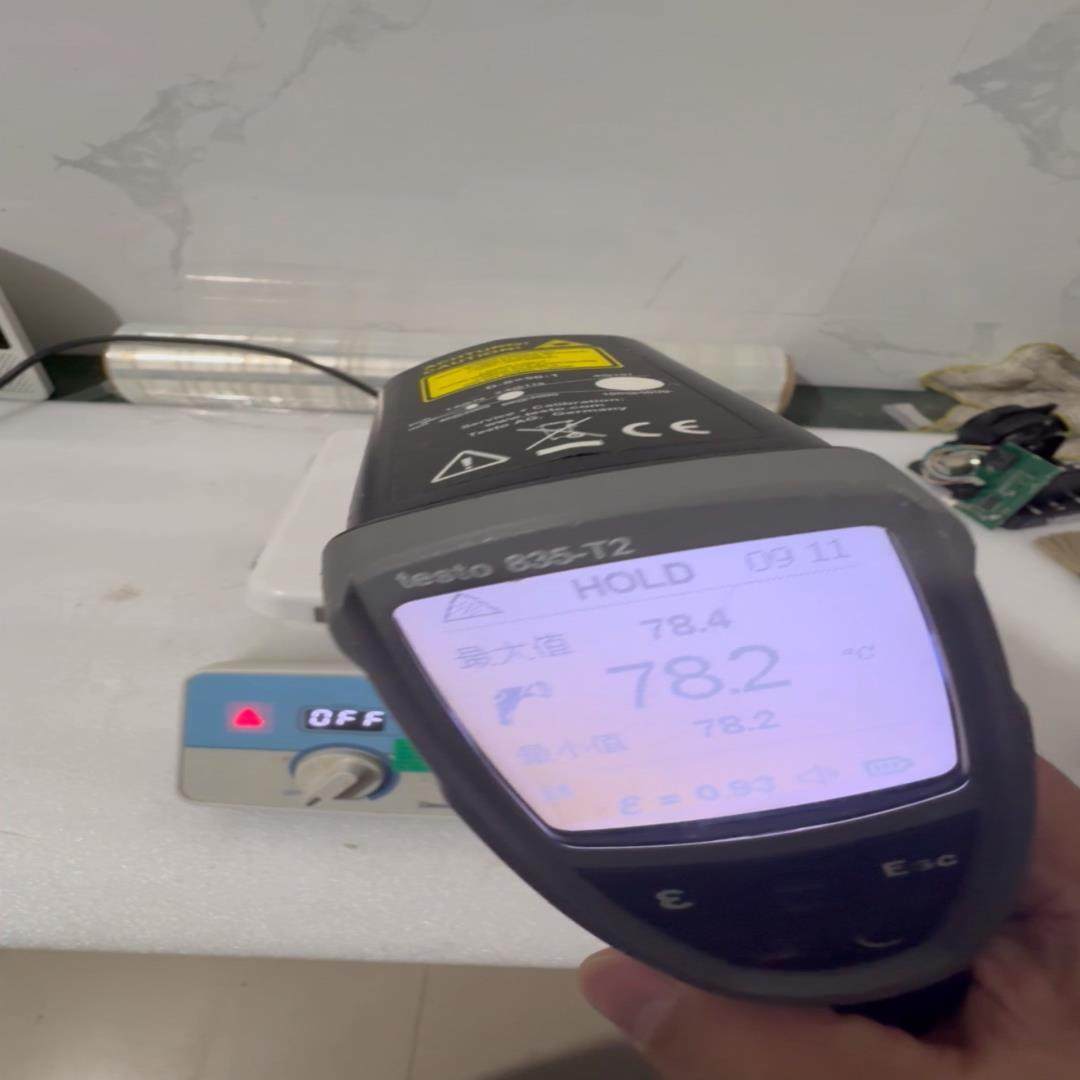 testo德图 testo 835-T2 工业级红外测温仪【鑫鑫商铺】