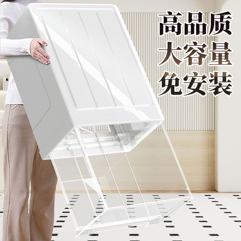 塑料透明抽屉式收纳箱家用衣服玩具整理箱大容量超大储物箱收