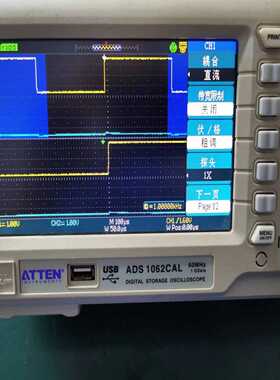安泰信示波器ADS1062CAL 60Mz 1Gs（地坛设备）