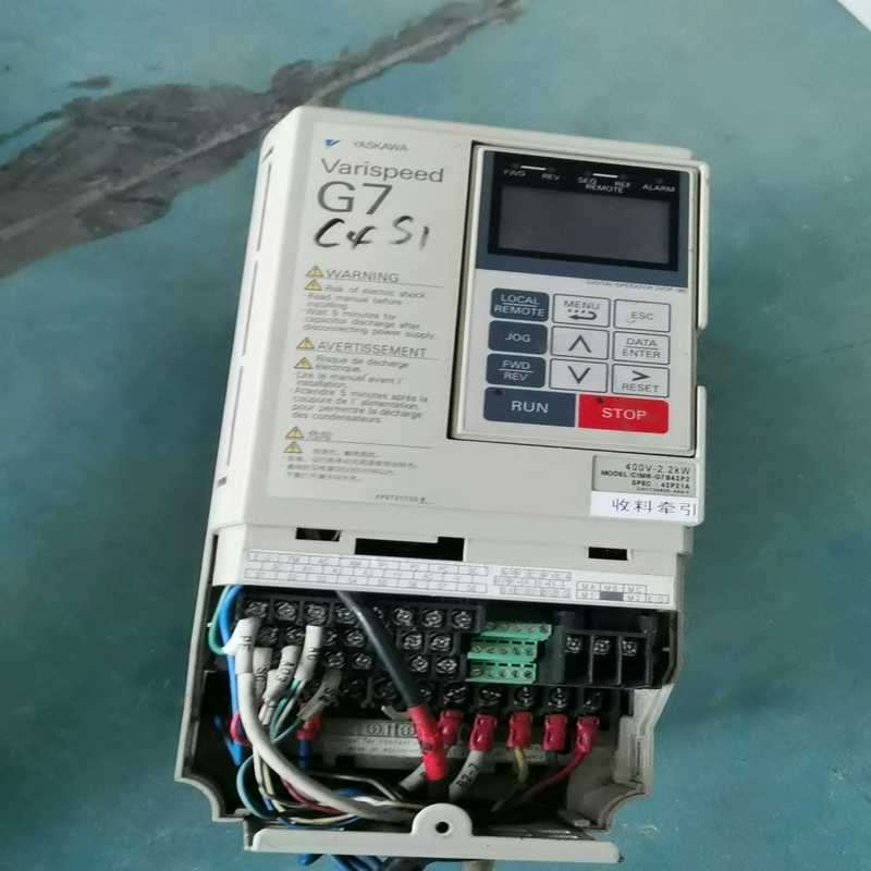 CIMR-G7B42P2少盖子 包好【鑫鑫商铺】